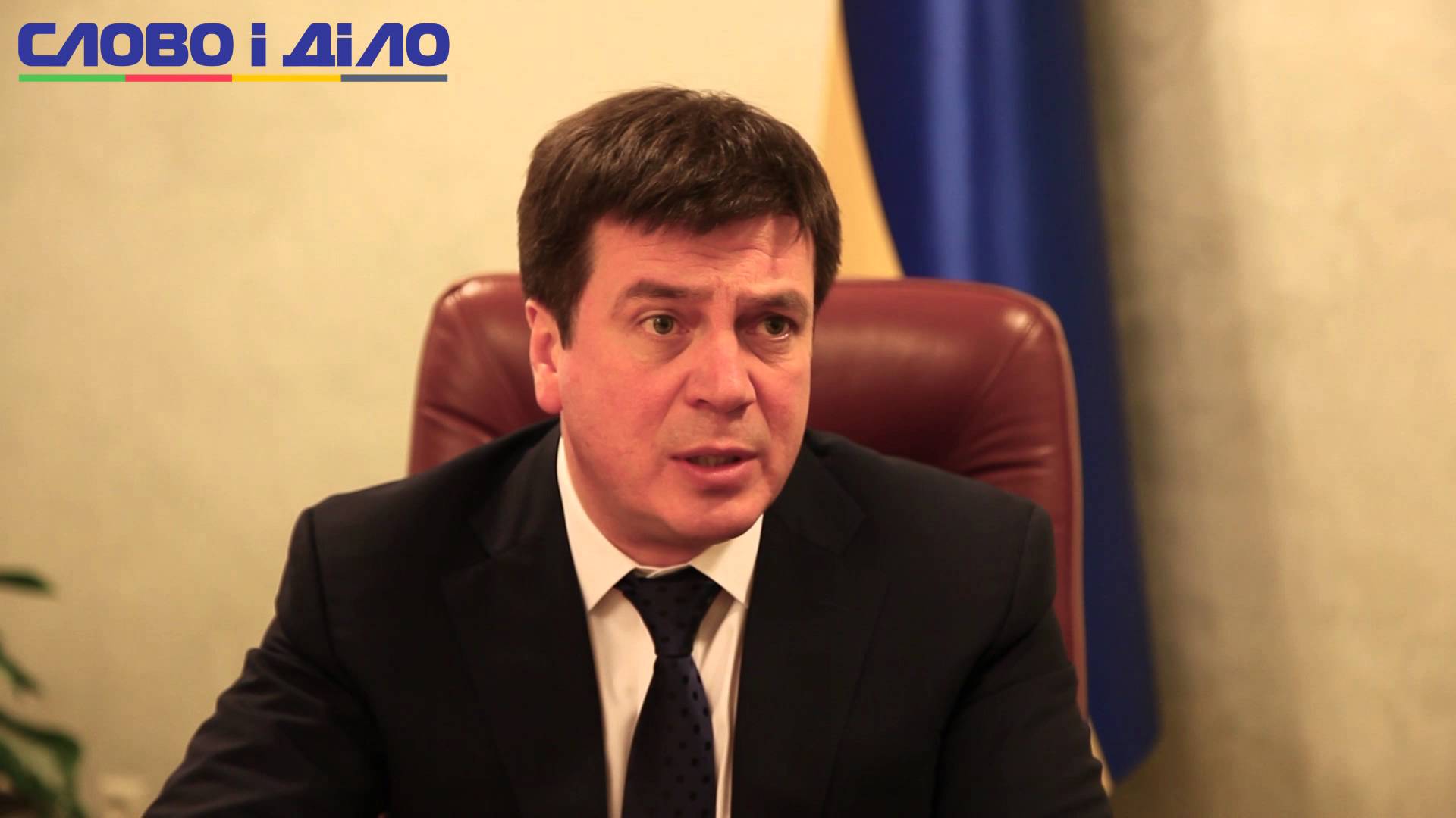 Genadij Zubko