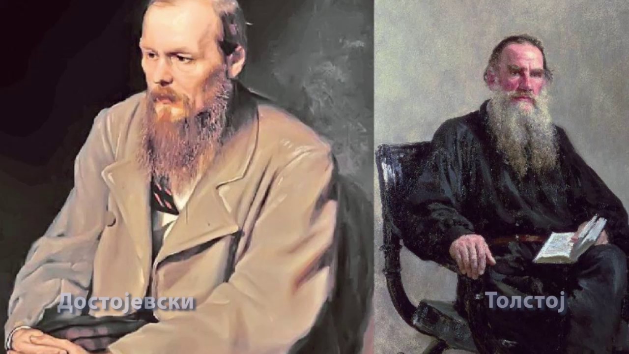 Tolstoj i Dostojevski