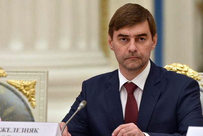 Sergej Železnjak