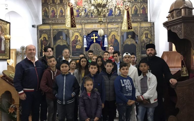 Romi, Cetinjski manastir