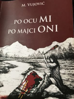 Vujovićeva knjiga