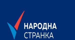 narodna stranka logo