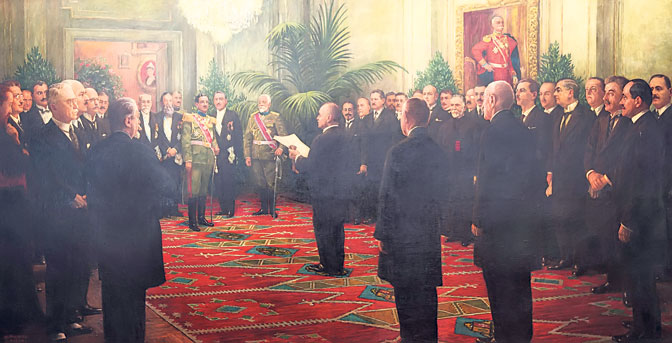 Проглашење Краљевине СХС, 1926. Фото: Википедија