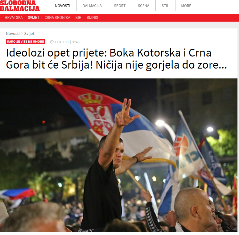 ÐоÑÑал "Слободна ÐалмаÑиÑа" (ÑкÑинÑоÑ)