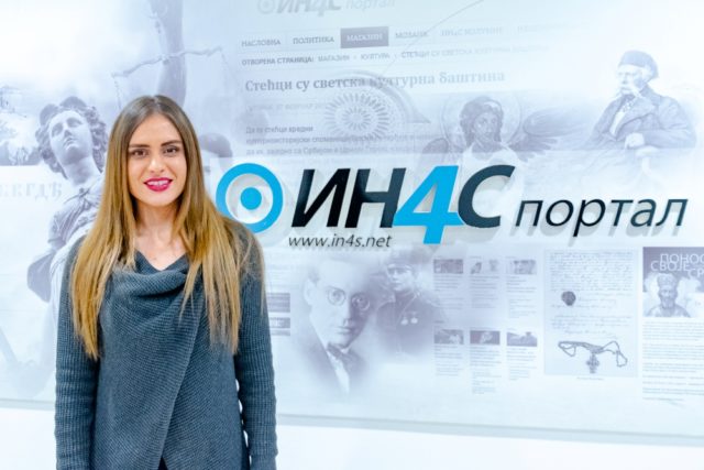 Смета им Србија и када је „тамо“ и када је „далеко“