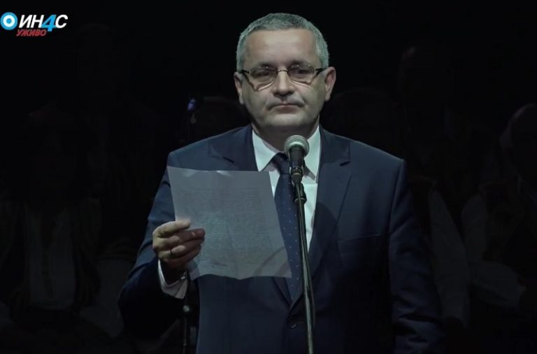 miodrag linta