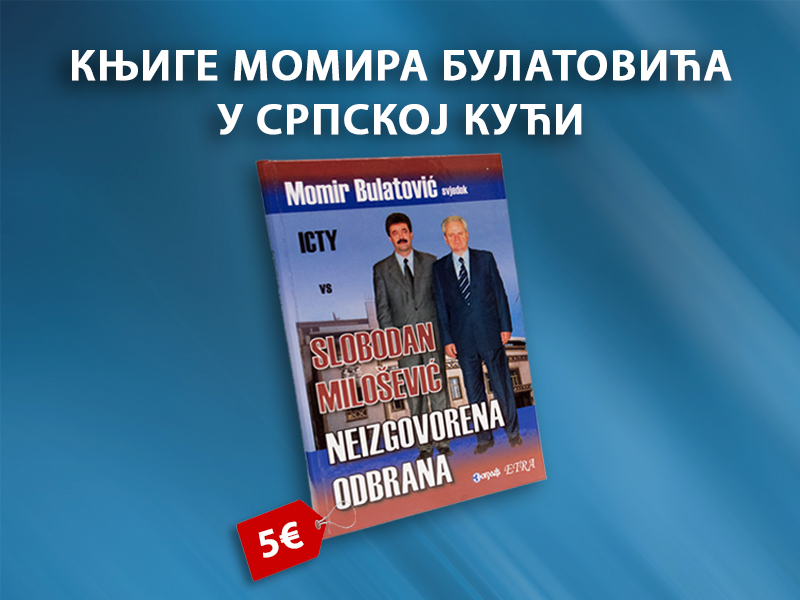 momir bulatović slobodan milošević