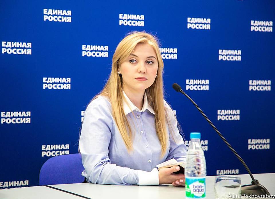 Daria Šarova