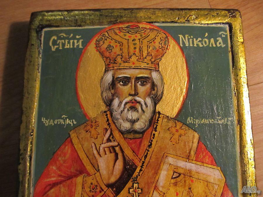 Sv. Nikola