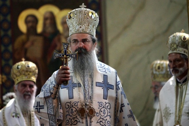 Епископ рашко-призренски Теодосије