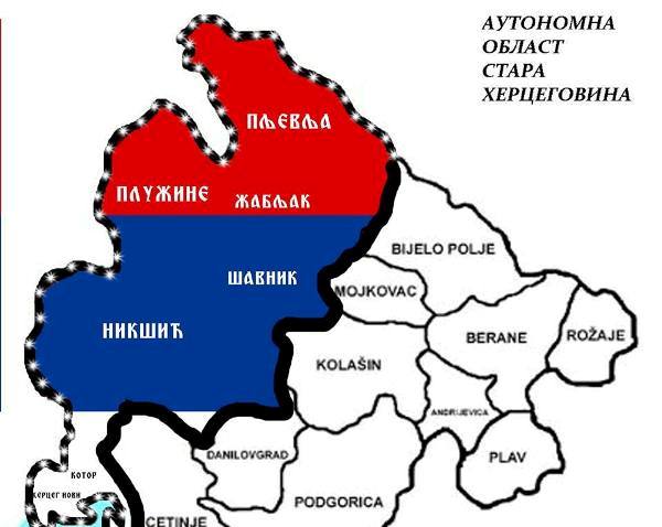 Stara-Hercegovina-1-Copy.jpg