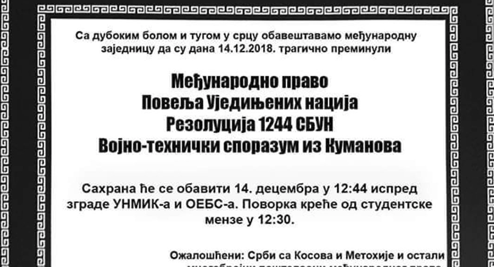 Студенти су носили примерак Повеље УН, Резолуције СБ УН 1244 и Војно-техничког споразум из Куманова, као и лист на којем је писало „међународно право“.