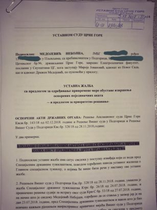 Уставна жалба за Медојевића