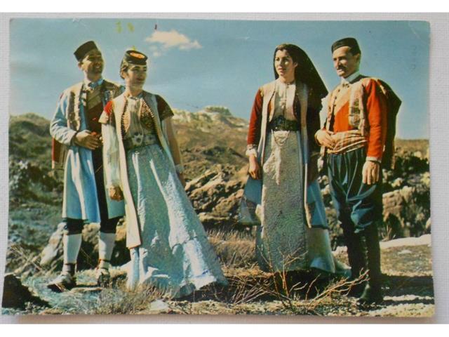 crnogorska narodna nošnja