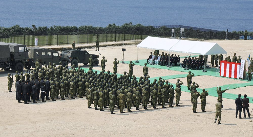 vojna baza japan