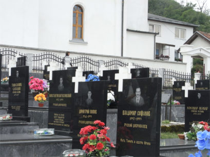grobovi ruskih dobrovoljaca