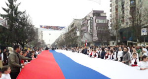 Republika Srpska, zastava