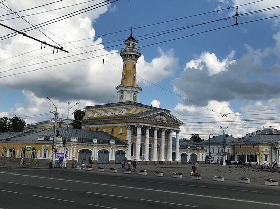Kostroma