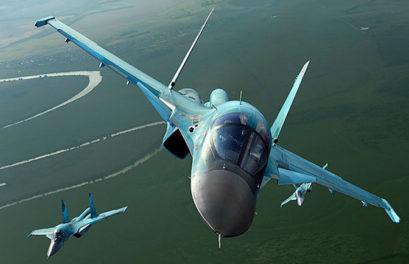 Су-34