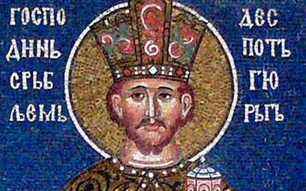 despot Đurađ Branković