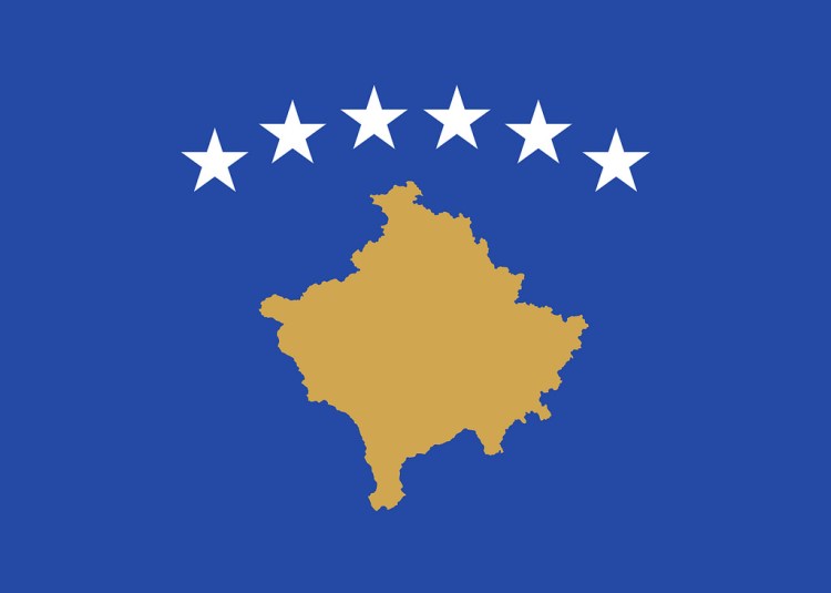 карта Косова