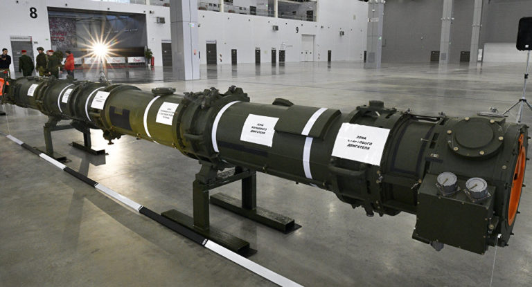 raketa
