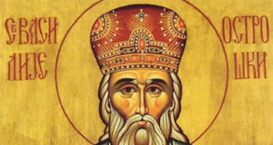 vasilije-ostroski