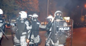 policiji