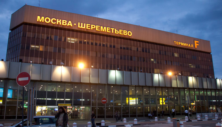 Šeremetjevo