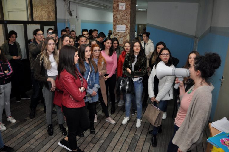 protest studenata