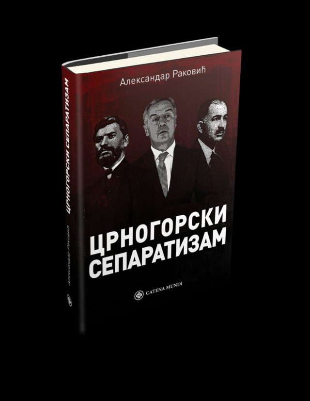 [Слика: Crnogorski-separatizam-640x827.jpg]