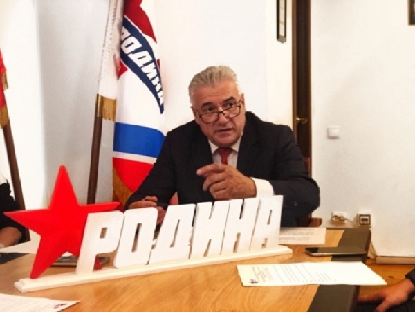 Ljubomir