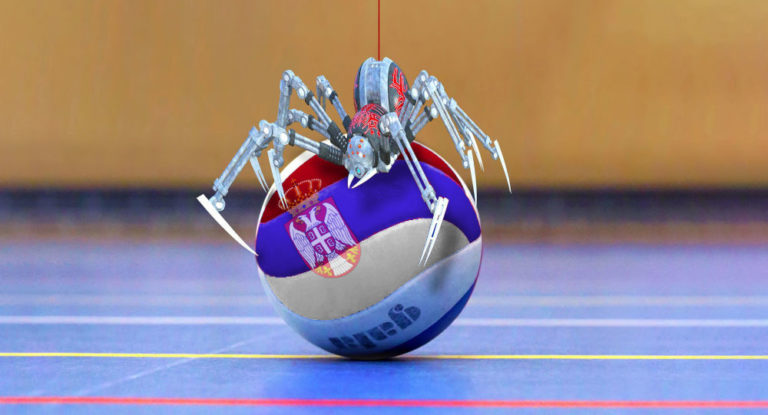 Srbija