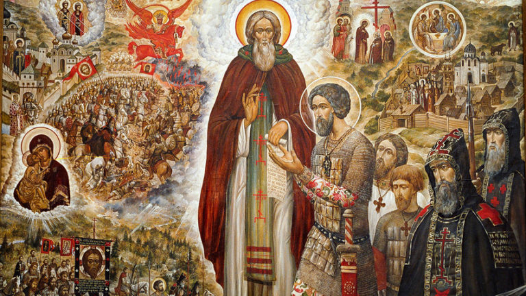 sv. Sergije Radonješki