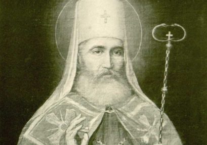 Sveti-Petar-Cetinjski
