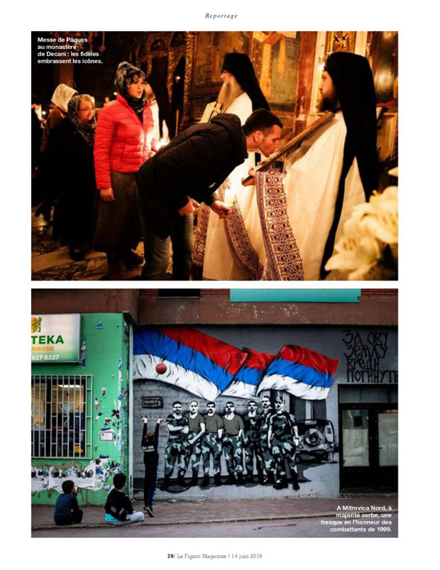 gracanica