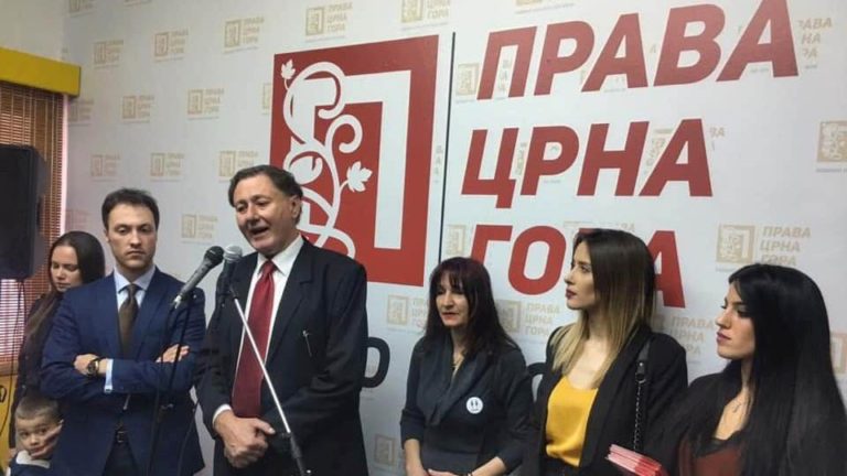 Prava Crna Gora i Carević
