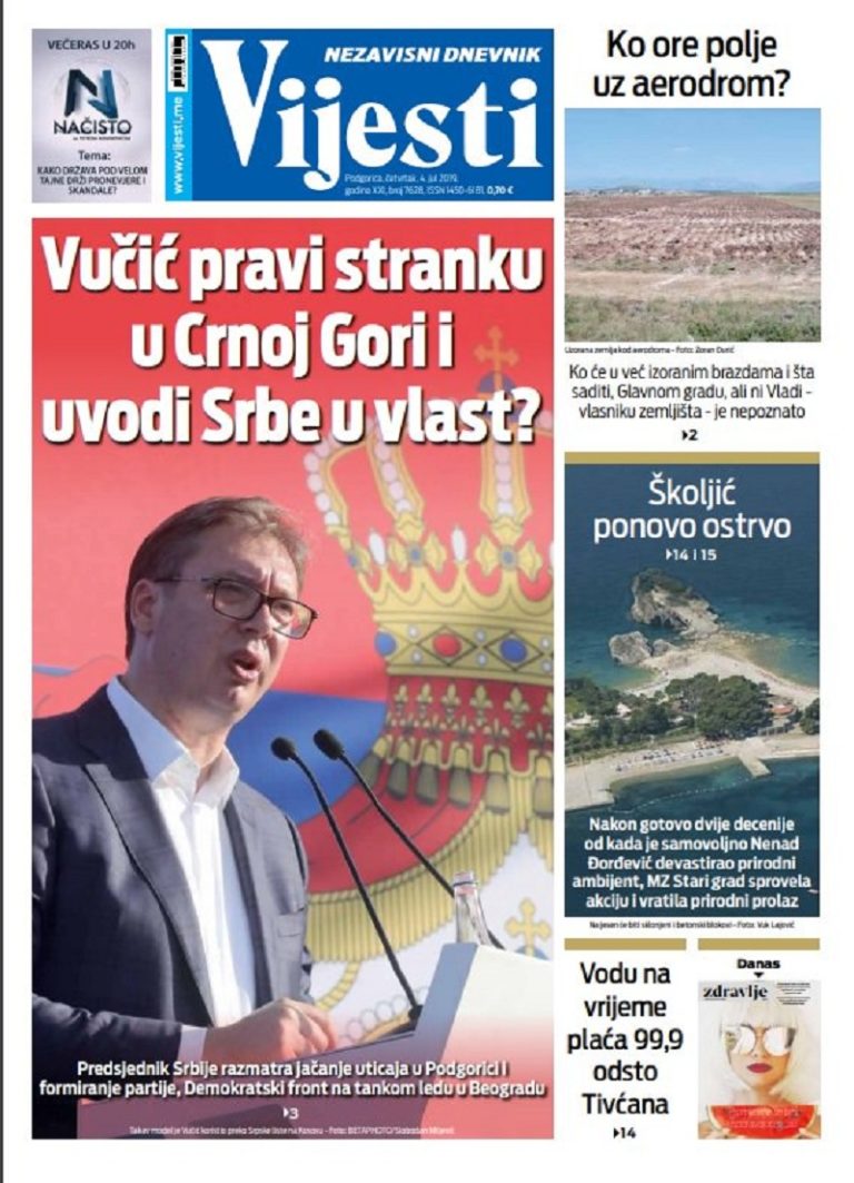 Vijesti