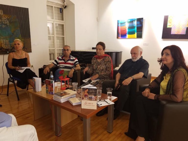 Promocija knjige “Susret je najveći dar” Branke Bogavac