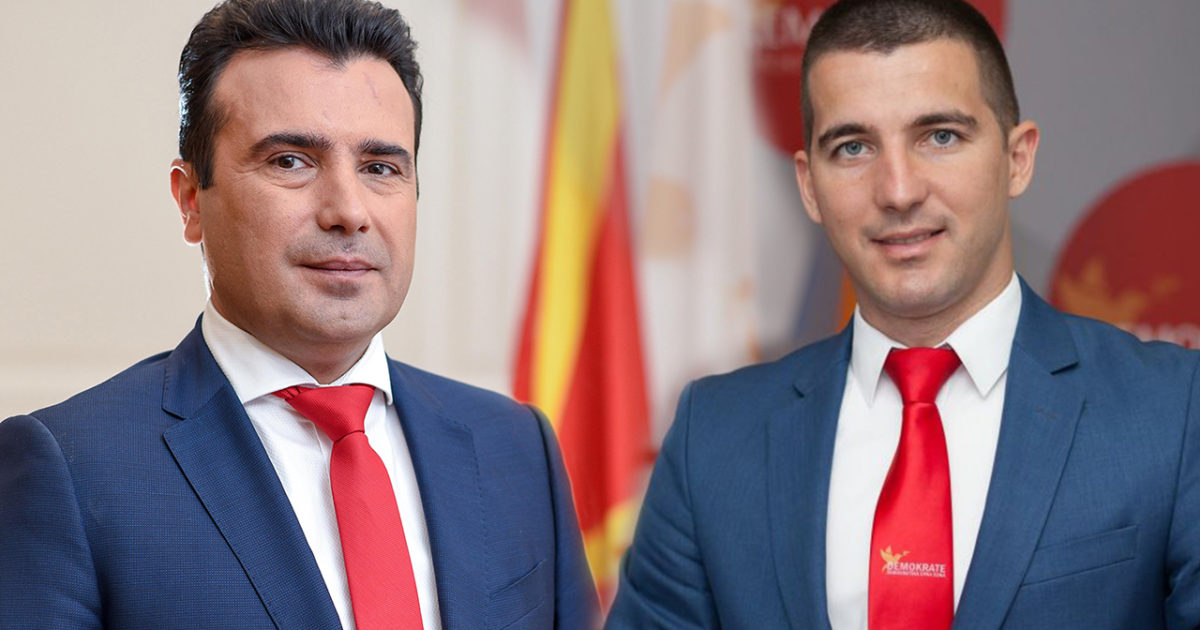 Zaev