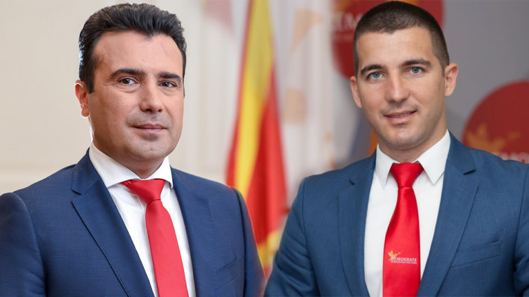 Zaev