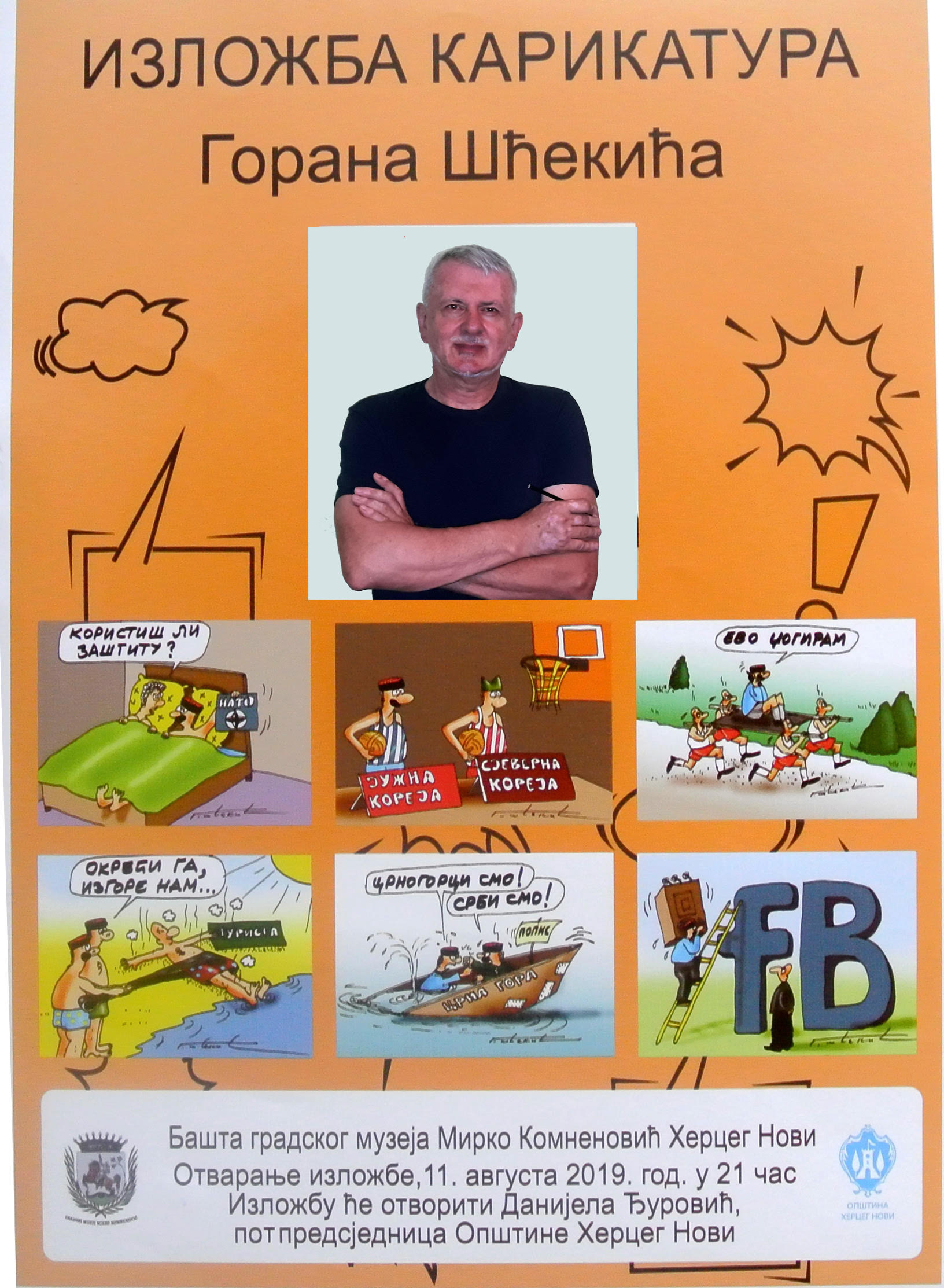 Izložba karikatura Gorana Šćekića