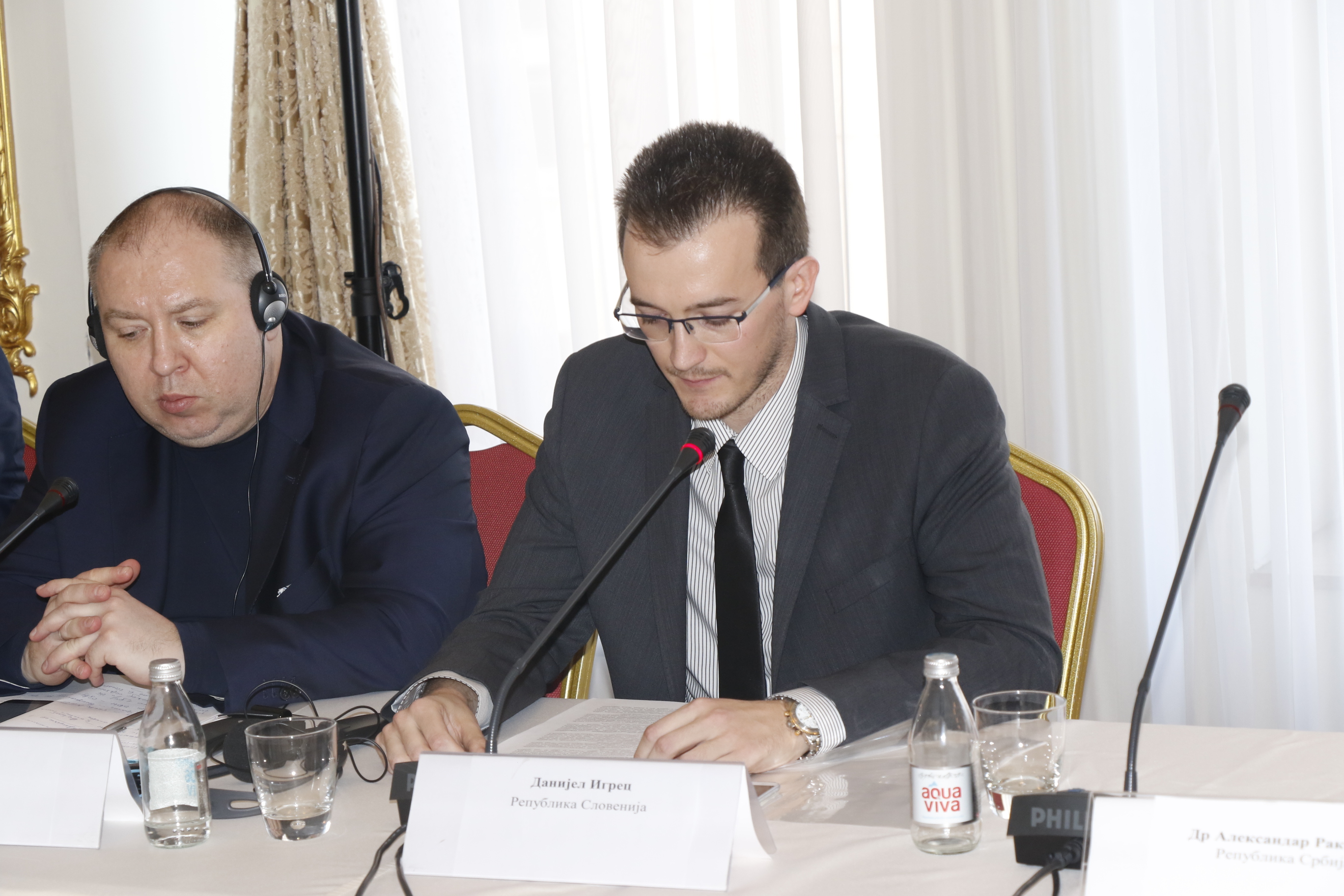 mr Danijel Igrec