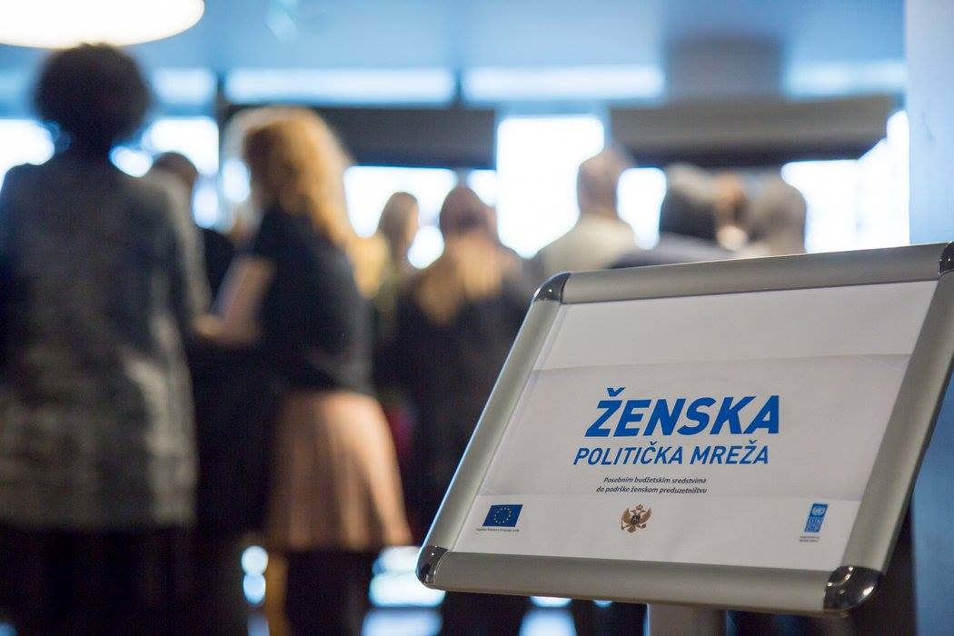 ŽPM