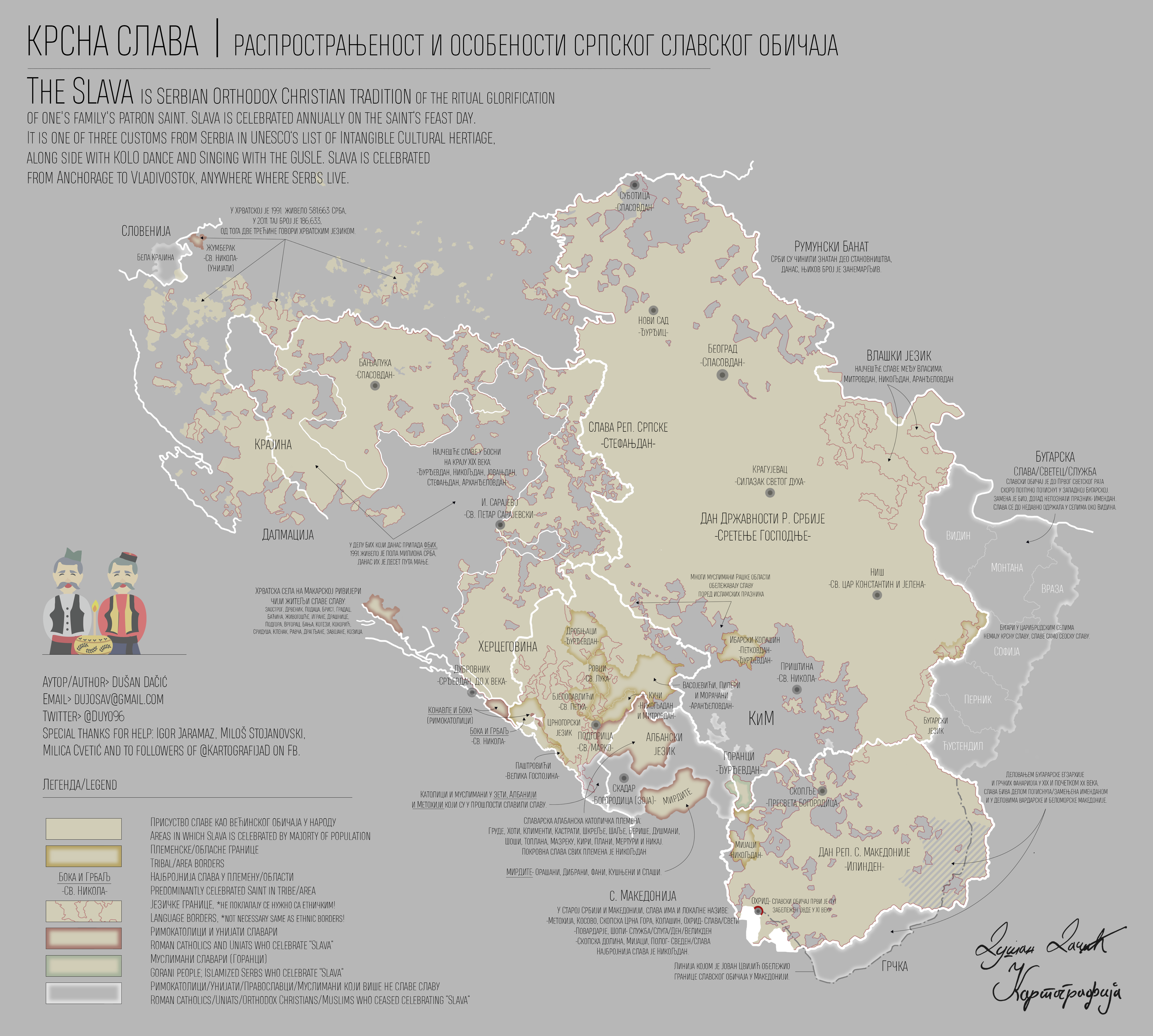 slavania world map