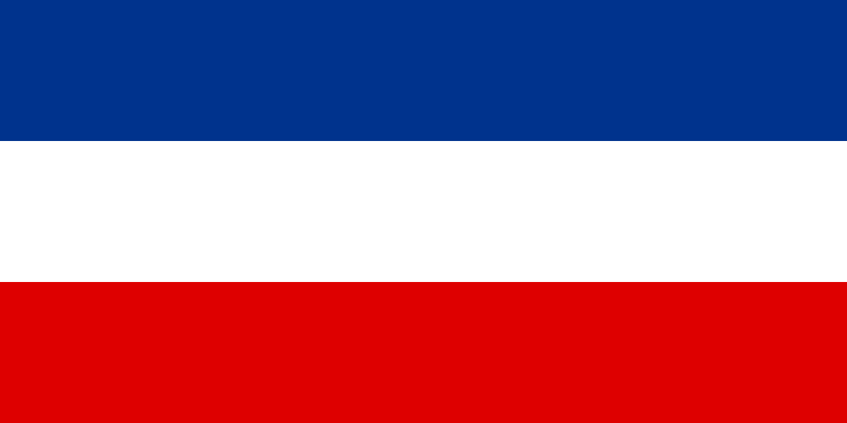 Domovina koju su nam ukrali: Na današnji dan proglašena Savezna ...