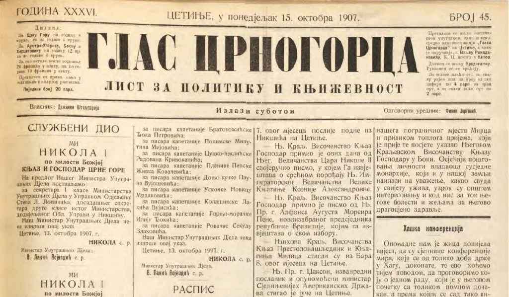 ,,Глас Црногорца“ 1907: Српски народни календар садржи пуно поруке и забаве, најтоплије га препоручујемо