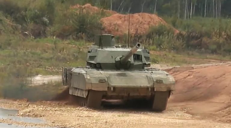Армата