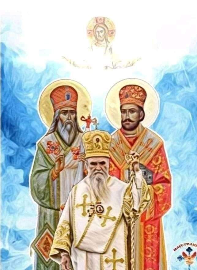 Ако смо људи да испунимо АМАНЕТ наших страдалних владика: Догодине на Ловћену!