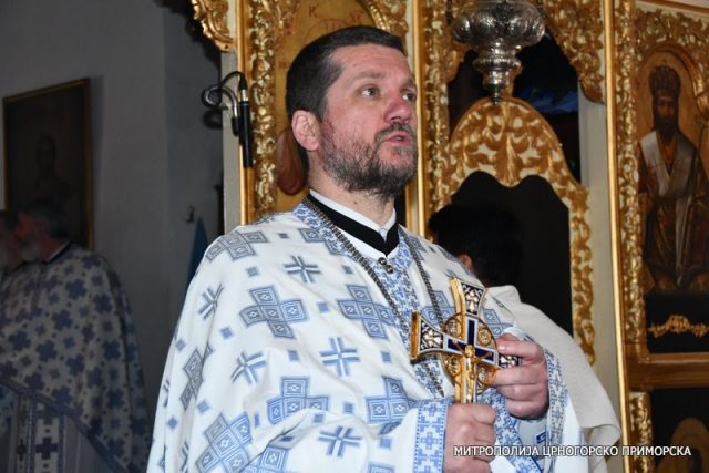 gojko perovic
